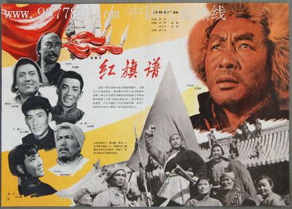 台湾静宜大学教育部留服认证